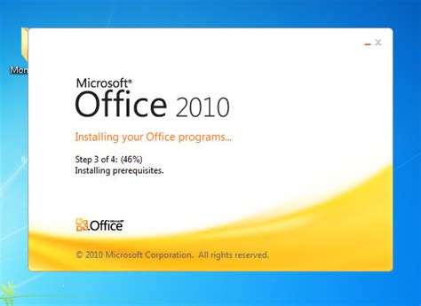 Первый взгляд на Microsoft Office 15