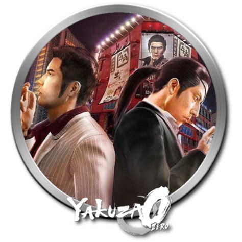 Icon For Yakuza By Duhnuhnuh Duhnuhnuh Steamgriddb