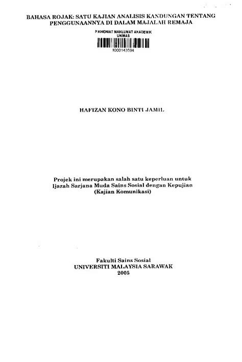 Pdf P Khidmat Maklumat Akademik Unimas Kono Binti Jamil Pdf Yang