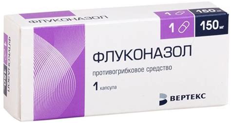 Рейтинг ТОП 10 лучших свечей от молочницы: какие эффективные, плюсы и ...