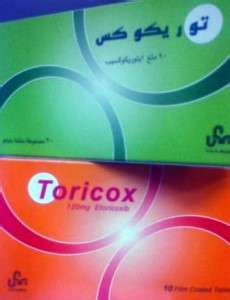 TORICOX 60, 90, 120mg tablets: Uses, Dosage, FAQ, Side effects ...