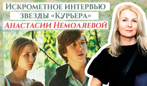 Газета Жизнь