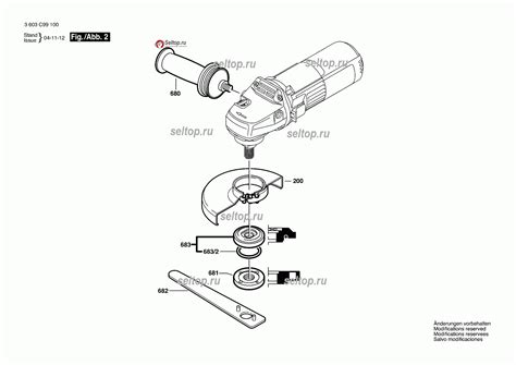 Запчасти для болгарки Bosch PWS 550 деталировка 2 (3603C99000) | купить ...