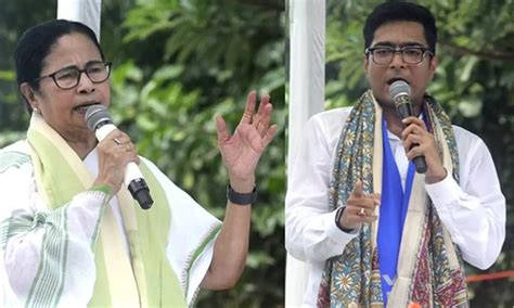 Mamata Banerjee, Abhishek Banerjee launch WhatsApp channel