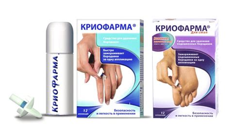 «Криофарма»: отзывы, инструкция по применению, аналоги