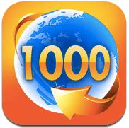 1000 лучших мест Земли — для тех, кто любит открывать все новое + Промо ...