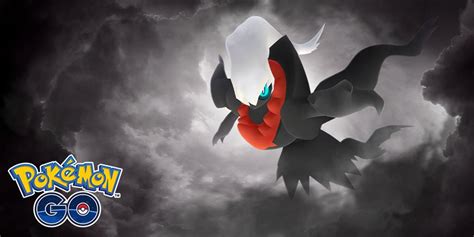 Darkrai, Altered Forme Giratina, Virizion and their Shiny counterparts ...