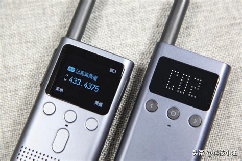 Xiaomi Walkie-Talkie 2S Unboxing: Everything You Need to Know