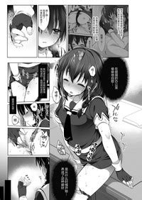 Shiratsuyu Gata Shigure Roshutsu X Yagai Sex Nhentai Hentai Doujinshi And Manga