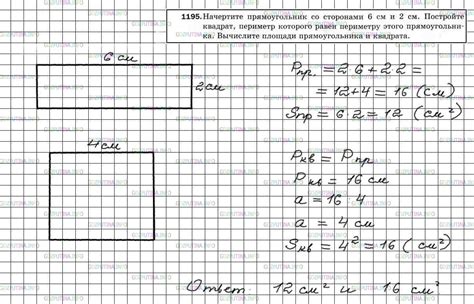 Алюминиевый кубик со стороной 10 см находится на горизонтальном столе ...