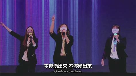 敬拜讚美｜不停湧出來 Overflows ｜大使命敬拜團gcc Worship Youtube