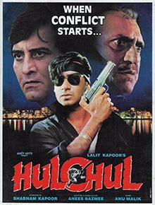 Hulchul (1995 film) - Wikipedia