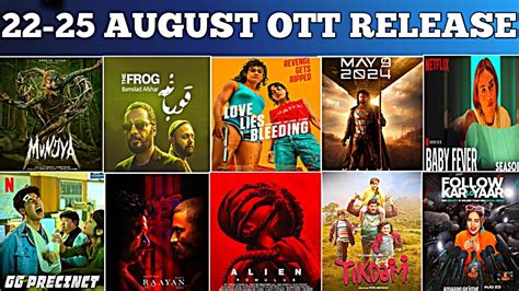 Munjya Ott Release Date Raayan Hindi Ott New Movies And Series OTT