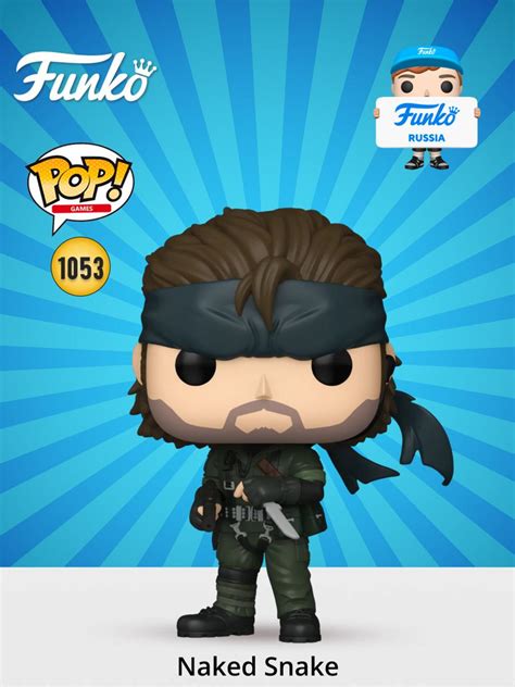 Фигурка Funko POP Games Metal Gear Solid Naked Snake купить на OZON по низкой