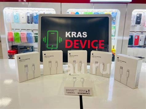 Кабель usb c to lightning 1m — купить в Красноярске. Состояние: Новое ...
