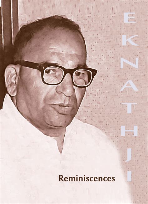 vivekananda kendra patrika