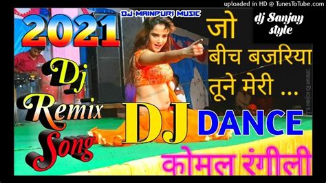 Jo Beech Bajariya 💞 Hard Dholki Dance Special Mix 💞 Dj Remix Song 2023