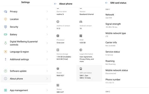 Idea Sim Card Number Details