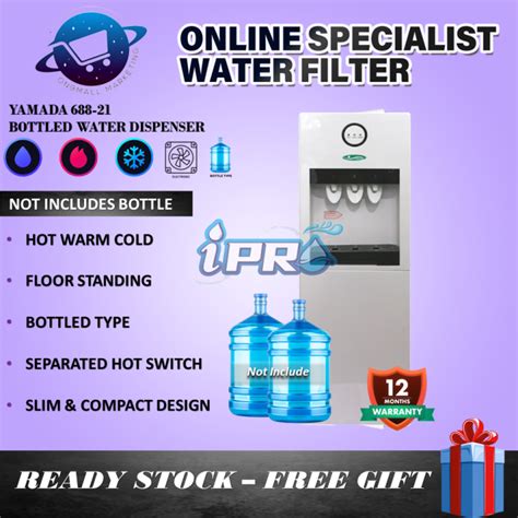 Yamada Hot Normal Cold Top Load Floor Standing Bottled Type Water Dispenser Model IL No