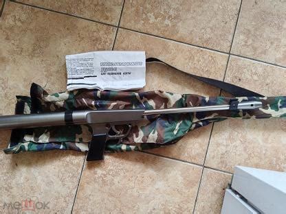 пневматическое ружье для подводной охоты. - Санкт-Петербург (торги ...
