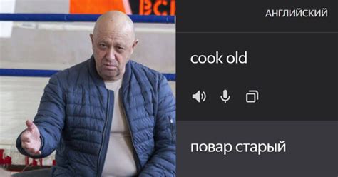 Учим английский | Пикабу