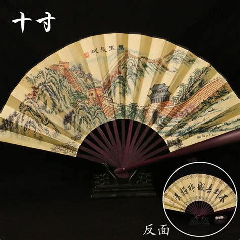 Китайский веер, подарок для кого-то купить по низким ценам в интернет ...