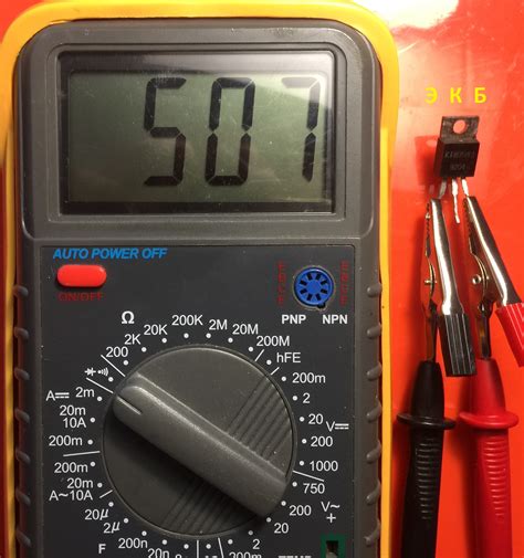 как проверить транзистор при помощи мультиметра