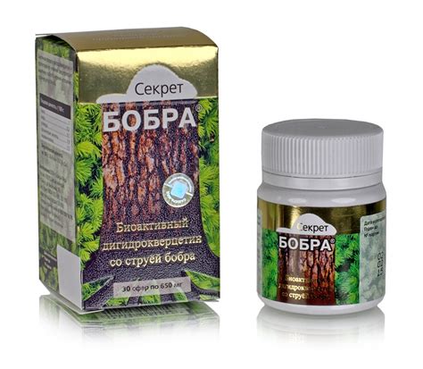 Секрет бобра дигидрокверцетин со струей бобра, 30 сфер по 650мг. купить ...