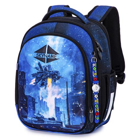 Рюкзак школьный для мальчиков с анатомической спинкой SkyName R4-418 ...
