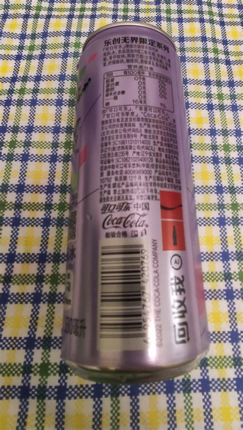 Вода [Coca-Cola] — калорийность, БЖУ (белки, жиры, углеводы ...