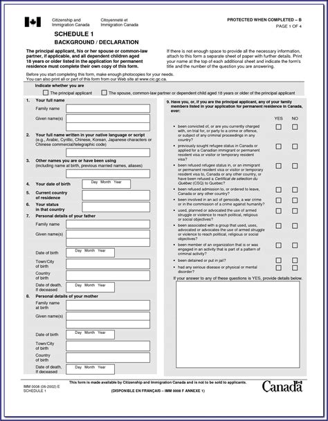 Saudi Embassy Visa Application Form Pakistan - Form : Resume Examples #