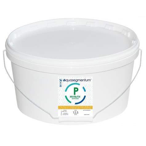Загрузка для фильтра AQUASEGMENTUM P фильтрующая обезжелезивающая ...