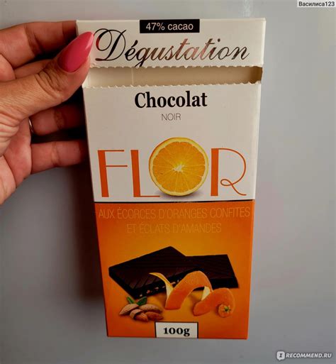 Шоколад FLOR Degustation темный с апельсиновой цедрой - «Изысканный ...