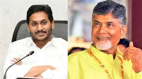 Ys Jagan Birthday Wishes సీఎం జగన్ బర్త్ డే చంద్రబాబు ట్వీట్ ఏం