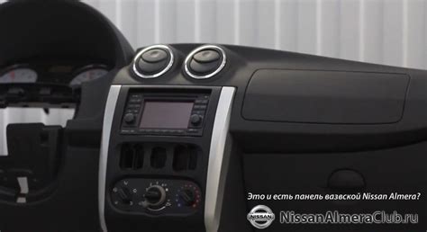 Новый Nissan Almera 2013 - фотографии - Nissan Almera G15