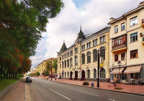 Чернігів Чернигов