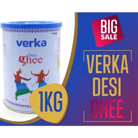 Verka Desi Ghee Organic Clarified Butter L Made In India Shopee