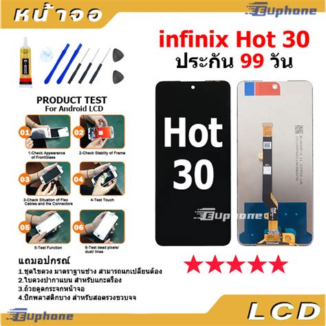 Lcd Infinix Hot Display Infinix Hot