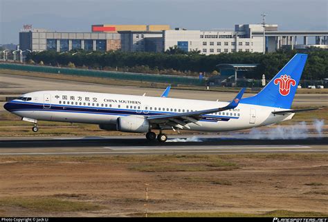 B-5717 China Southern Airlines Boeing 737-81B(WL) Photo by Jack Li | ID ...