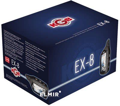 Брелок к автосигнализации KGB EX-8 купить | ELMIR - цена, отзывы ...