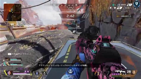 Apex Legends ダイヤ帯 Youtube