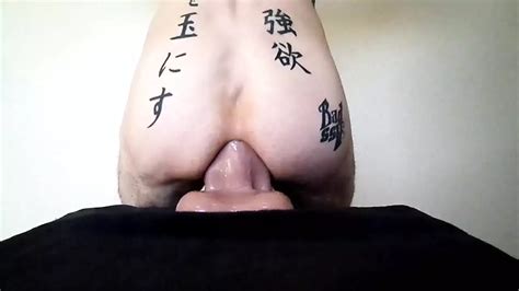 Stretching My Slut Hole On Goliath Dildo American Gay Piercing Porn Xhamster