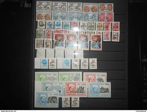 Collections Russie Collection 65 Timbres Neufs La Plupart Surcharge