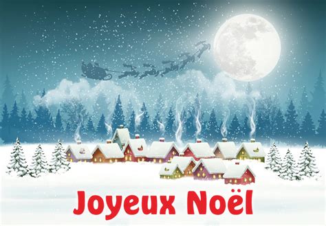 carte virtuelle de noel gratuite joyeux noel avec village enneige