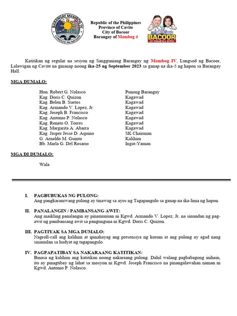 barangay council minutes  meeting