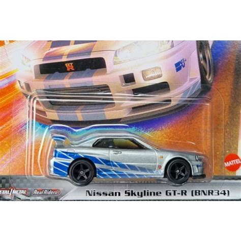 Hot Wheels Premium Nissan Skyline Velozes E Furiosos R34 Brian Fast And Furious Shopee Brasil