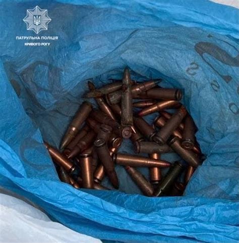 Житель Кривого Рога предлагал прохожим купить у него патроны | Первый ...