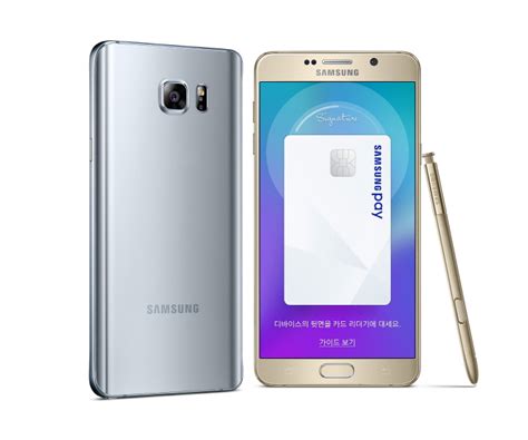 gb samsung newsroom korea
