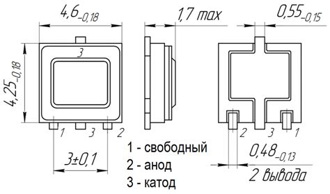 2Д717А9 - АО "ГРУППА КРЕМНИЙ ЭЛ"