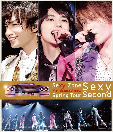 Blu Ray Sexy Zone Spring Tour Sexy Second Sexy Zone Top J Records